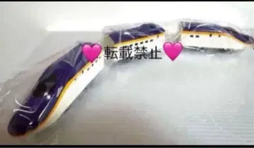 새상품 E8계 신칸센 츠바사 3량 편성 (연결 사양)