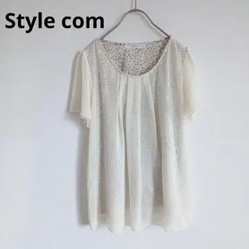 [스타일콤] 쉬폰 티셔츠 플레어 슬리브 레이어드 스타일 애니멀 무늬