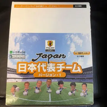 [ 최종 가격 인하 ] 축구 일본 대표 트레이딩 피규어 버전 1
