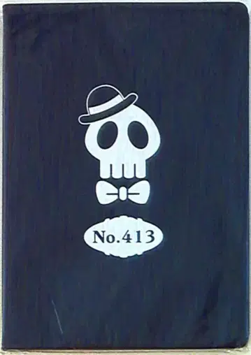 아라시 사신군 오노 사토시 사신 수첩풍 노트