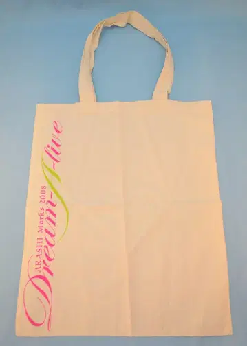 아라시 08년 Dream A Live 에코백