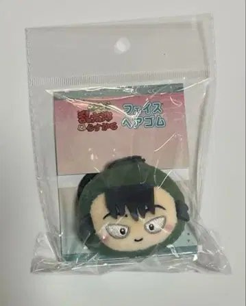 닌타마 란타로 라스칼 봉제 인형 페이스 머리끈 식만류삼랑