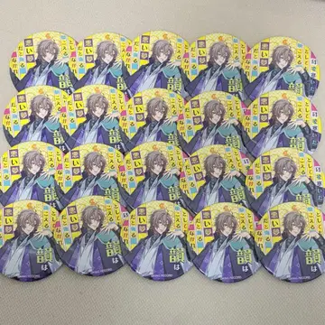 히프마이 펀치라인 캔뱃지 유메노 겐타로