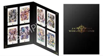 아르카나 갓 Shadowverse Worlds Beyond 타로