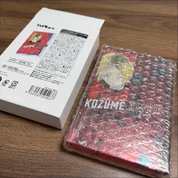 하이큐 벌스데이 아크릴 블록 2025 코즈메 켄마