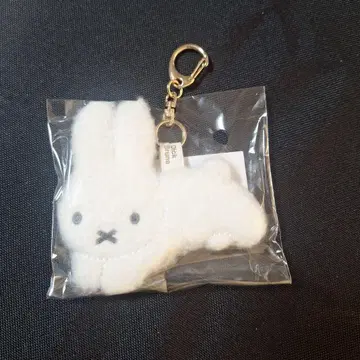 미피 키링 다이컷 참 BRUNA FLUFFY 토끼