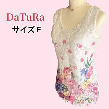 DaTuRa 레이스 꽃무늬 탱크탑 y2k 헤이세이 갸루 페어리 그런지 F