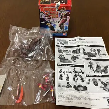 레인저 스트라이크 솔리드 Vol.01 폭룡전대 아바렌쟈 [ 아바레드 ]