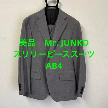 Mr. JUNKO 릴리피스 수트 (자켓 베스트 베스트) AB4