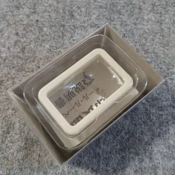 무인양품 MUJI 택 툴 루페 단종