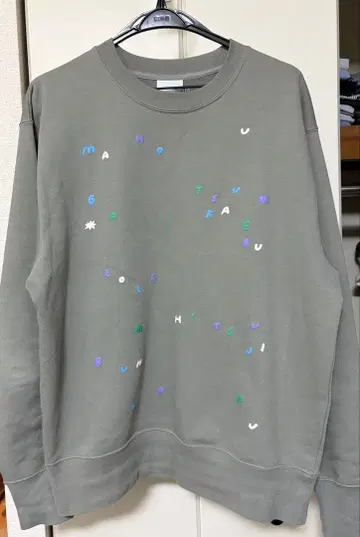 양문학 마법을 쓸 수 있어 2025 스웨트 셔츠 그레이 L