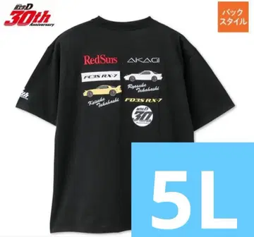 이니셜D 시마무라 티셔츠 시마무라 콜라보 5L LL 빅 사이즈