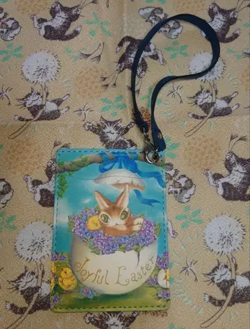 [와치필드] 마시 1면 패스 부활절 [다얀]