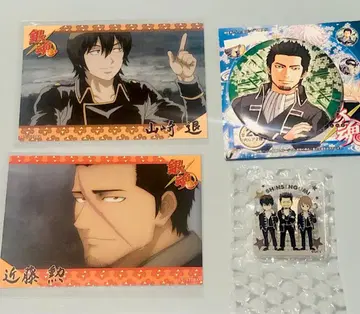 은혼 대은혼전 진선조 콘도 히지카타 오키타 캔뱃지 아크릴 배지 브로마이드