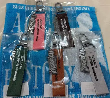 야자와 에이요시 2021년 투어 회장 기념 키링 5개 세트