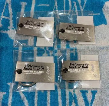 야자와 에이요시 2023년 투어 회장 기념 키링 4개 세트