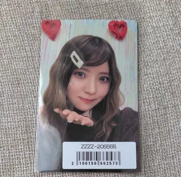 코바야시 유이 yousti 발렌타인 한정판 카드 트레이딩 카드