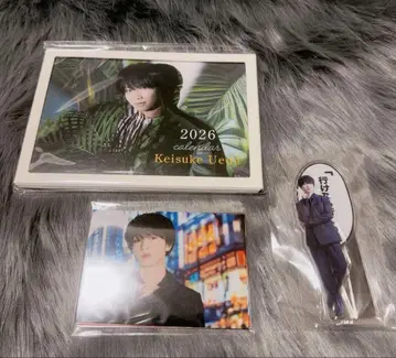 우에다 케이스케 달력 아크릴 스탠드 브로마이드 3종 세트 아크릴 스탠드