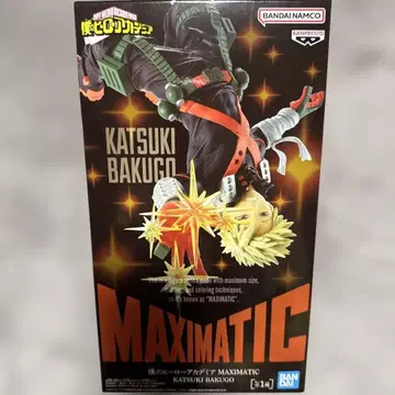 나의 히어로 아카데미아 MAXIMATIC 바쿠고 카츠키 피규어