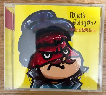 What's Going On? Official 히게단 dism 한정판