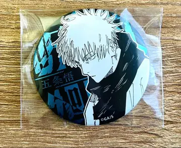 주술회전전 데이 컬렉션 캔뱃지 고죠 사토루