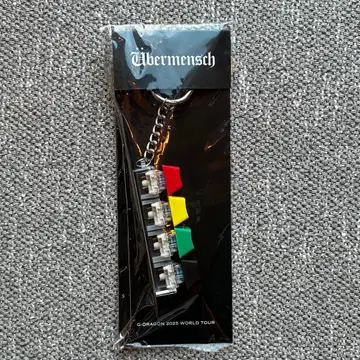 G-DRAGON 2025 WORLD TOUR 키링