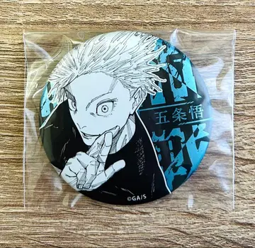 주술회전전 컬렉션 캔뱃지 고죠 사토루