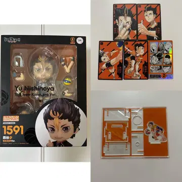 하이큐 니시노야 유우 넨도로이드 아크릴 스탠드 카드 세트