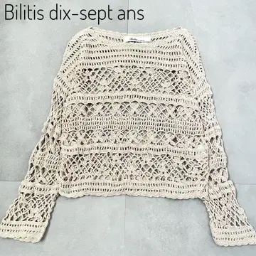 새상품급 Bilitis dix-sept ans 비리티스 니트 크로셰