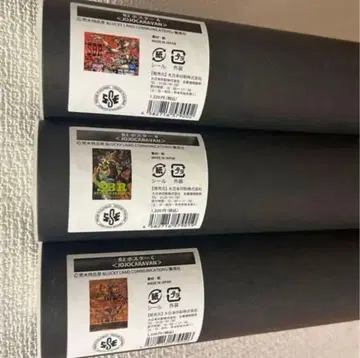 2죠죠 캐러밴 포스터 3종 스틸 볼 런 B2 포스터