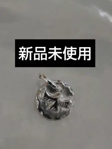 tady & king 치비 메탈 이글