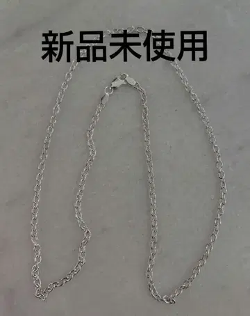 tady & king 체인 세마루 팥