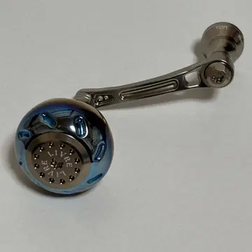 LIVRE 리브레 라이트 암 65 EP44