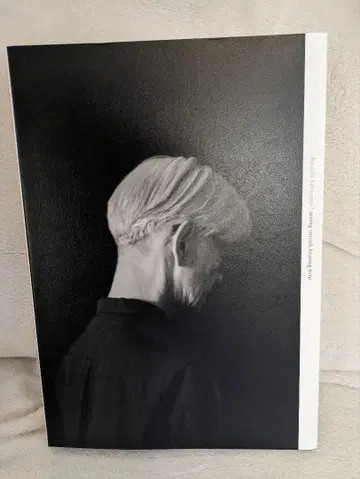 사카모토 류이치 소리를 보고 시간을 듣다