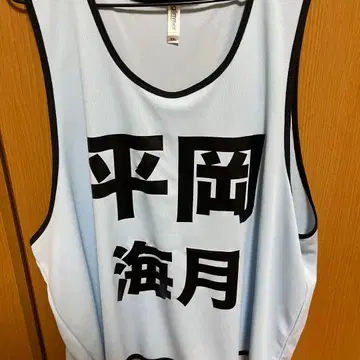 히나타자카46 히라오카 미즈키 비브스