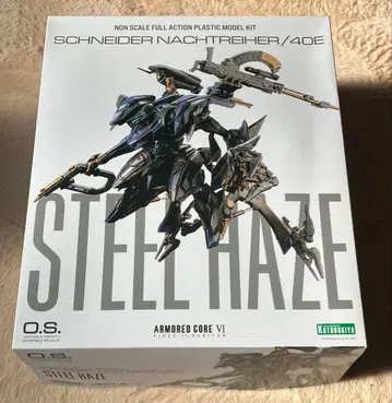 [ 미개봉 새상품 ] 스틸 헤이즈 아머드 코어 6 코토부키야