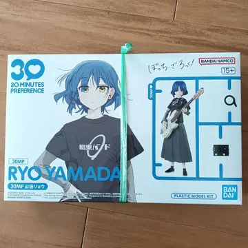 30 MP [봇치더록!] 야마다 료 미개봉 새상품