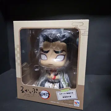 룩업 귀멸의 칼날 히메지마 교메이 좌식 방석 포함