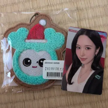 TWICE 온라인 복권 오너먼트 미나