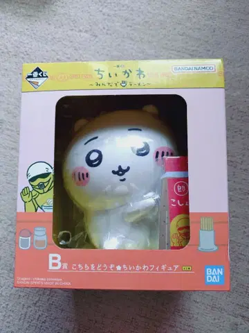 치이카와 제일복권 B상 이쪽으로 오세요 치이카와 피규어