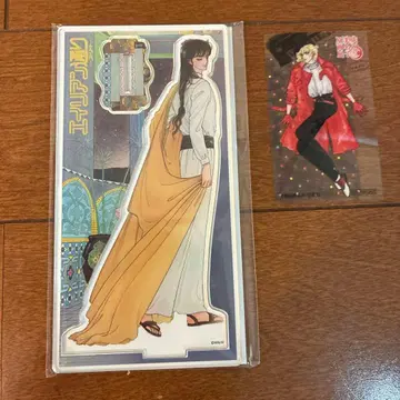 아크릴 스탠드 에이리언 거리 렘 클리어 카드 샤르