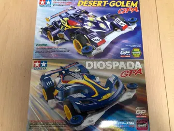 타미야 미니 사륜구동 디저트 골렘 GPA 미사용 새상품