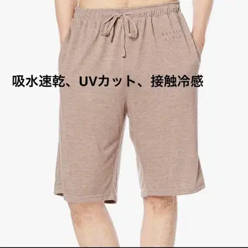 GELATO PIQUE HOMME 냉감 로고 하프 팬츠 젤라피케 남성용