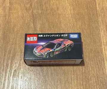 토미카 미츠오카 에반게리온 오로치