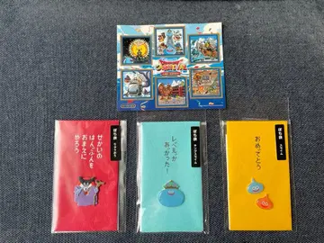 드래곤 퀘스트 복주머니 류오 킹슬라임 슬라임 3종 각 1매