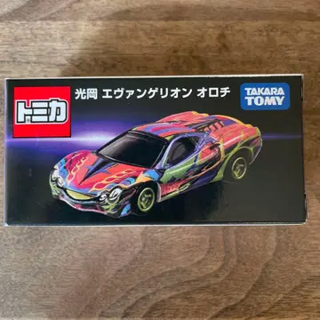 타카라토미 에반게리온 오로치