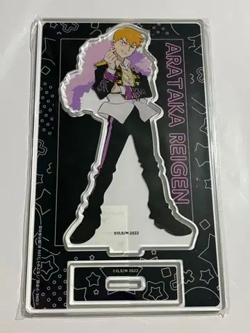 몹사이코 100 가라오케 철인 아크릴 스탠드 레이겐 아라타카