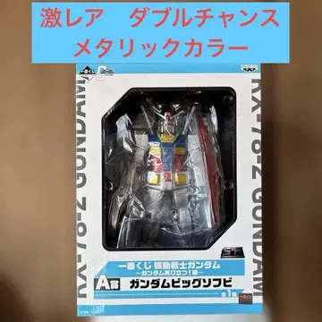 제일복권 기동전사 건담 건담 다시 서다 편 더블 찬스 메탈릭 컬러 새상품