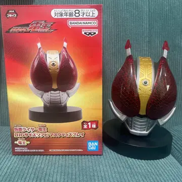 반다이 가면라이더 덴오 LED 피규어