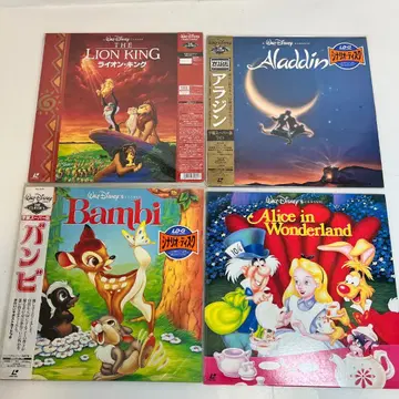 레이저 디스크 디즈니 영화, 4 타이틀 디즈니 애니메이션 LD